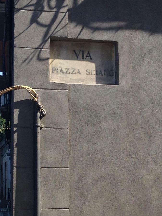 B&B La Grotta Marina ヴィーコ・エクエンセ エクステリア 写真