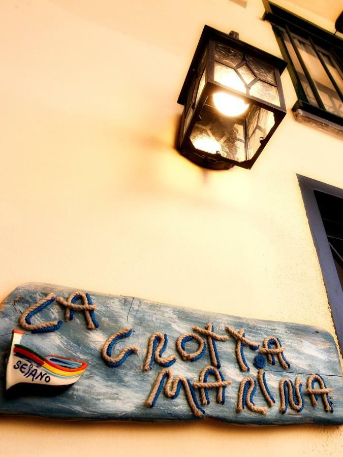 B&B La Grotta Marina ヴィーコ・エクエンセ エクステリア 写真