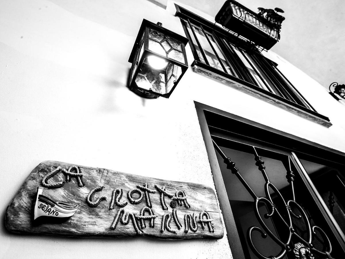 B&B La Grotta Marina ヴィーコ・エクエンセ エクステリア 写真
